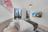 225 Miami Ave - Photo 20