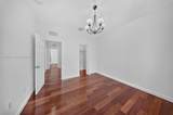 9371 35th Ave - Photo 17