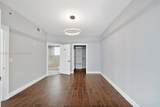 3215 184th St - Photo 8