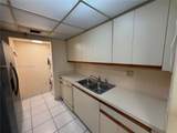 2457 Collins Ave - Photo 15