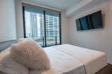 121 5th St - Photo 15