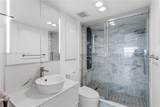 340 Sunset Dr - Photo 42