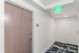 340 Sunset Dr - Photo 44