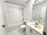 3481 Briar Bay Blvd - Photo 14