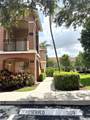 3481 Briar Bay Blvd - Photo 5