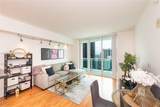 951 Brickell Ave - Photo 1