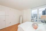 951 Brickell Ave - Photo 11
