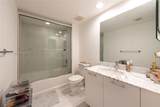 951 Brickell Ave - Photo 12
