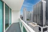 951 Brickell Ave - Photo 13