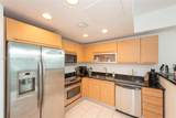 951 Brickell Ave - Photo 7