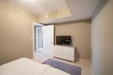 7000 Island Blvd - Photo 12