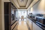 7000 Island Blvd - Photo 8