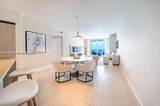 4111 Ocean Dr - Photo 1