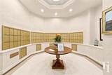 60 Edgewater Dr - Photo 23