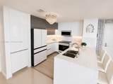 300 Biscayne Blvd - Photo 10
