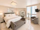 300 Biscayne Blvd - Photo 11