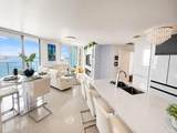300 Biscayne Blvd - Photo 4