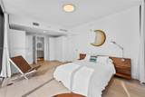 1010 Brickell Ave - Photo 10