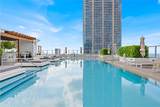 1010 Brickell Ave - Photo 21