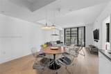 1010 Brickell Ave - Photo 7