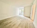 6890 Kendall Dr - Photo 8