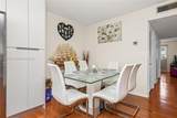 5300 Washington St - Photo 15