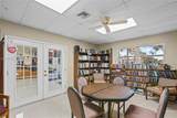 5300 Washington St - Photo 42