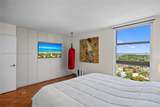 2350 135th St - Photo 25