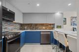 2350 135th St - Photo 4