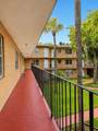 1330 54th St - Photo 8