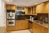 4001 Ocean Dr - Photo 2