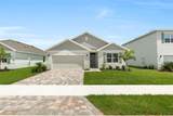 9082 Venetian Sq - Photo 2