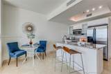 888 Biscayne Blvd - Photo 27