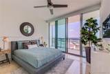 888 Biscayne Blvd - Photo 4
