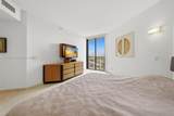 3610 Yacht Club Dr - Photo 21