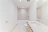 2411 Laguna Cir - Photo 19