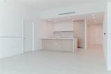 2411 Laguna Cir - Photo 2