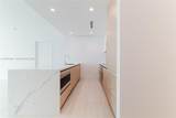 2411 Laguna Cir - Photo 4