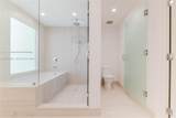 2411 Laguna Cir - Photo 8