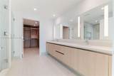 2411 Laguna Cir - Photo 9