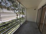4205 University Dr - Photo 18