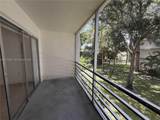 4205 University Dr - Photo 5