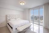 465 Brickell Ave - Photo 10