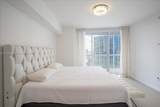 465 Brickell Ave - Photo 11
