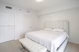 465 Brickell Ave - Photo 13