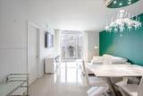 465 Brickell Ave - Photo 3