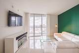 465 Brickell Ave - Photo 4