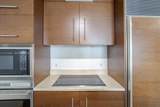 465 Brickell Ave - Photo 8