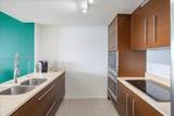 465 Brickell Ave - Photo 9