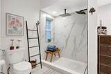 7616 Elmridge Dr - Photo 19